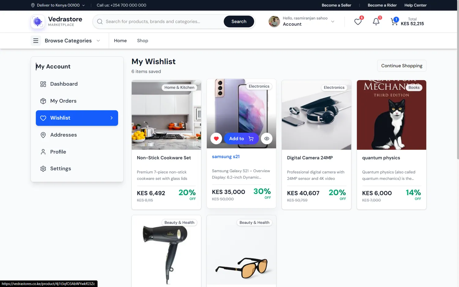 Buyer Portal screenshot 8
